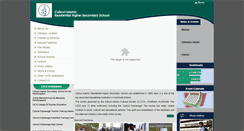 Desktop Screenshot of cirhssmathara.com